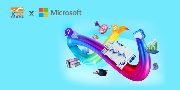 ������չ,2023����۴������չ